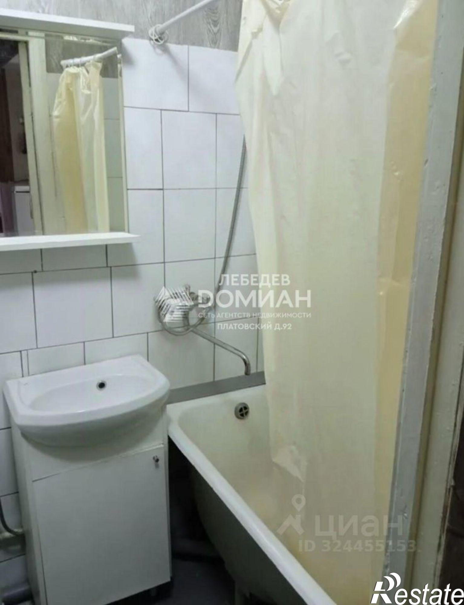 Купить квартиру за 1 750 000 рублей на Транспортная улица, 71