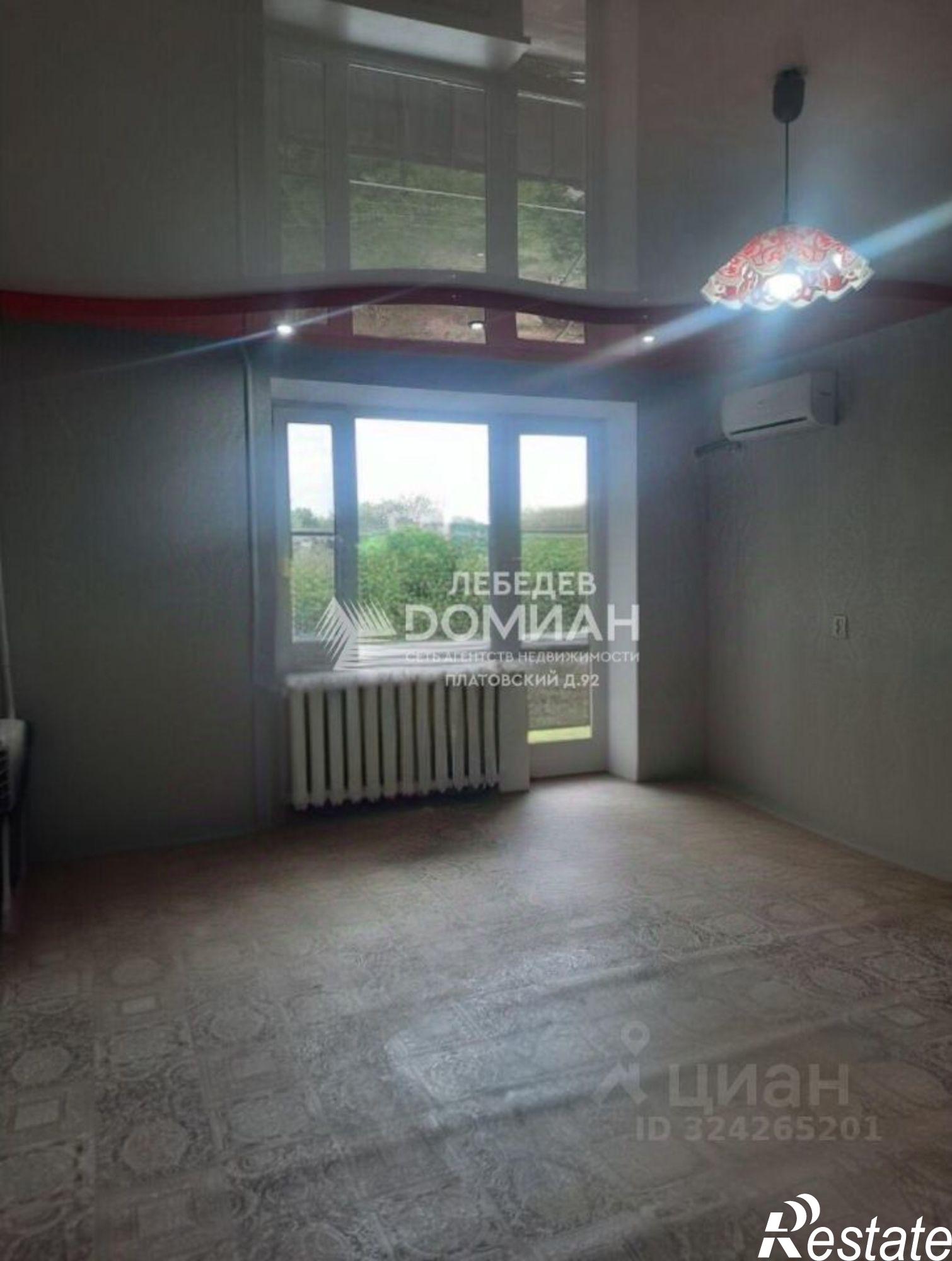 Купить квартиру за 2 800 000 рублей на улица Свободы, 36