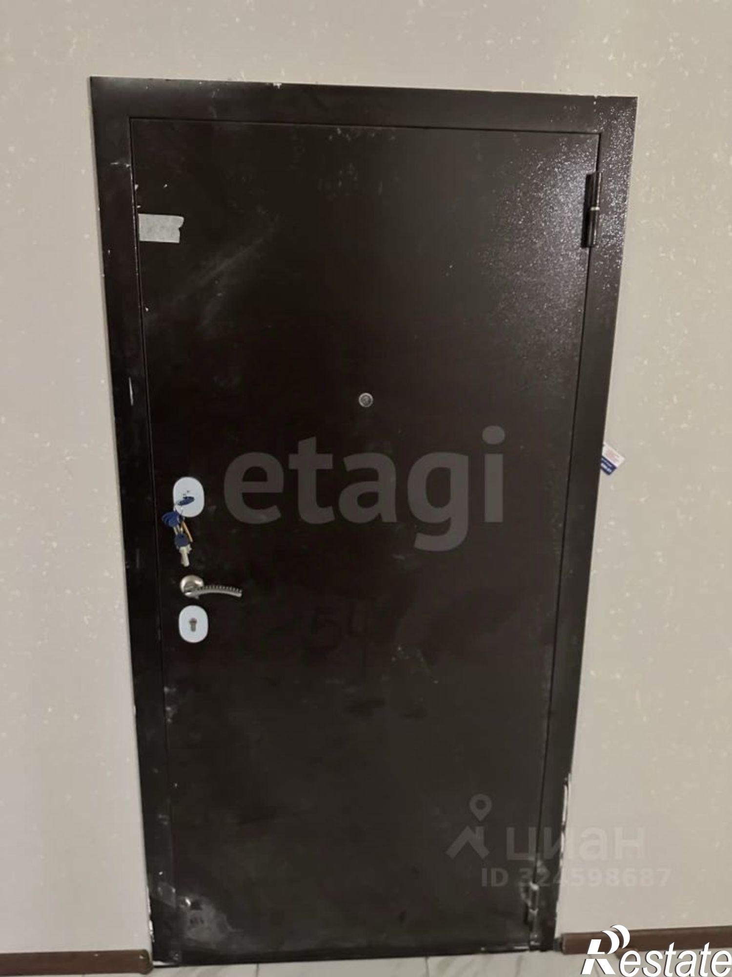 Купить квартиру за 5 600 000 рублей