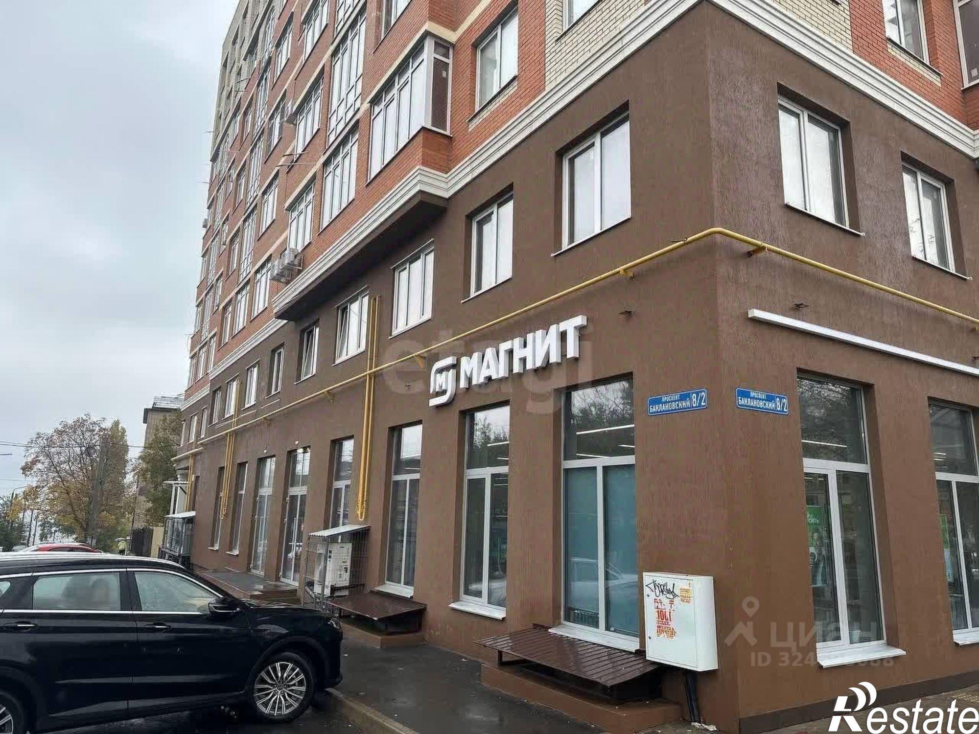 Купить квартиру за 6 680 000 рублей