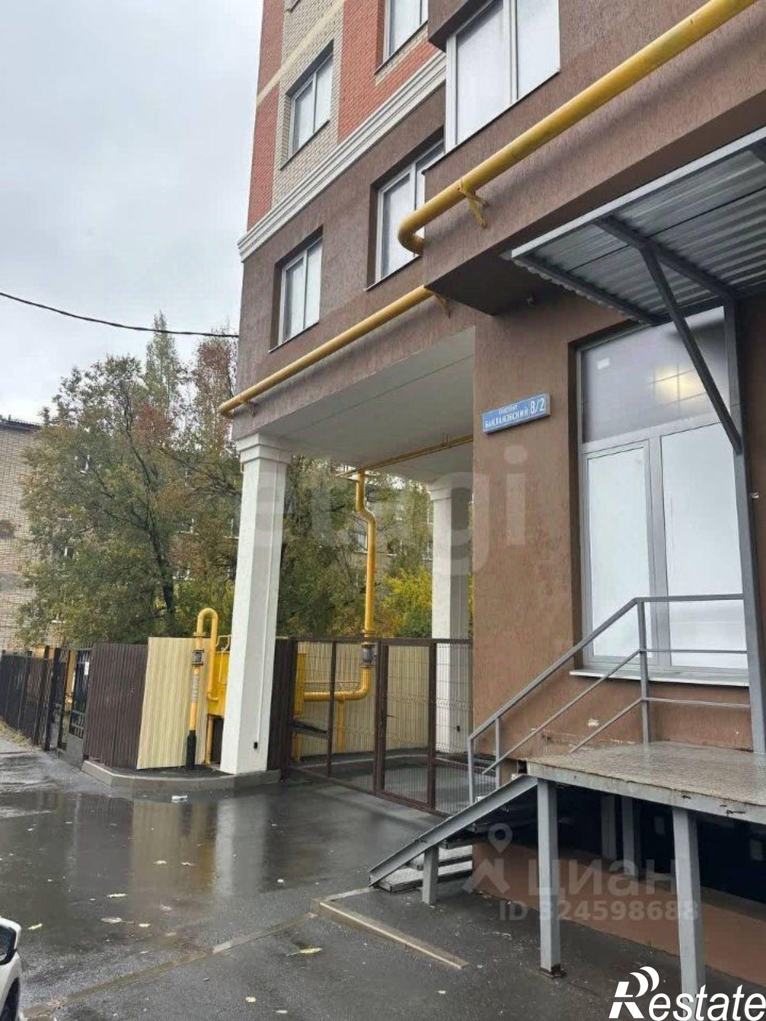 Купить квартиру за 6 680 000 рублей