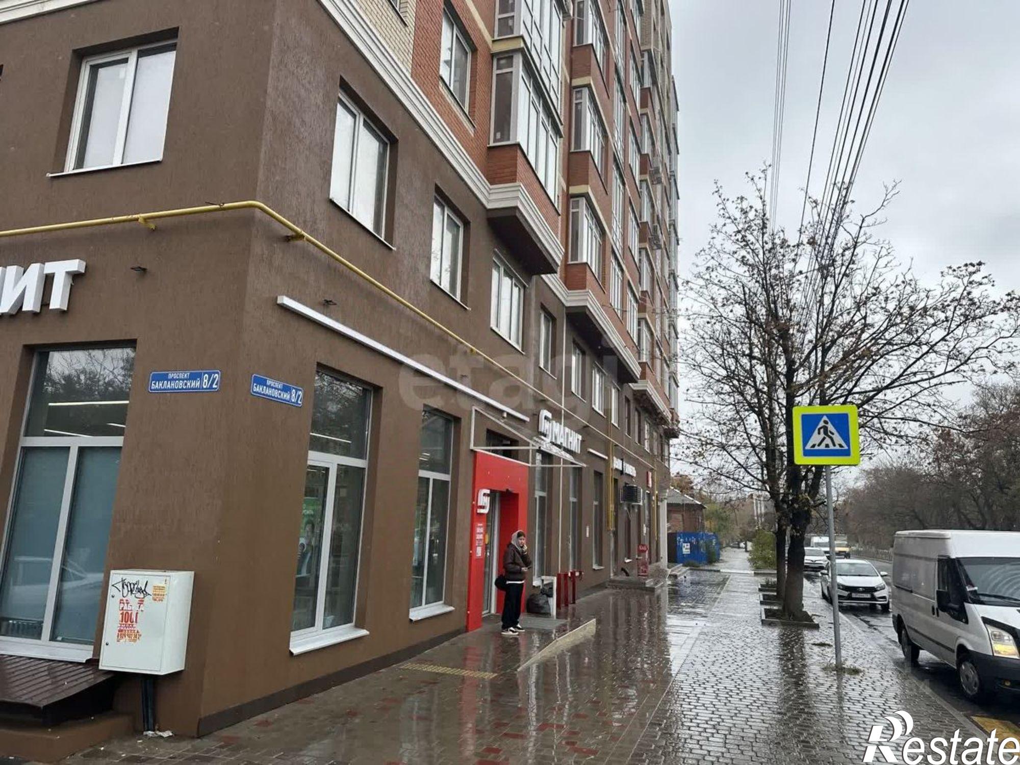 Купить квартиру за 6 840 000 рублей