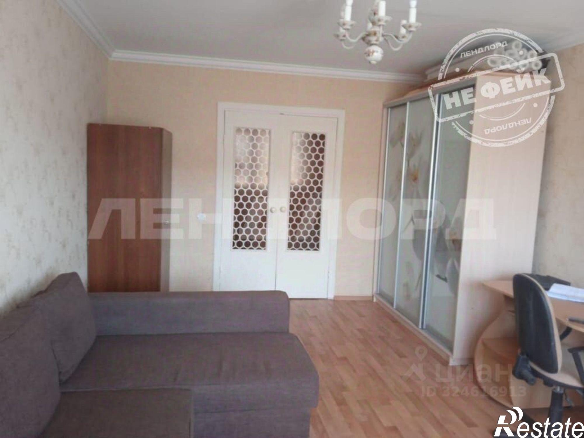 Купить квартиру за 4 700 000 рублей на Ростов-на-Дону