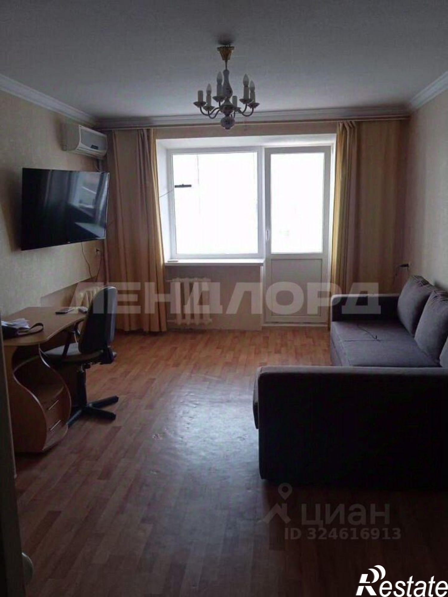 Купить квартиру за 4 700 000 рублей на Ростов-на-Дону