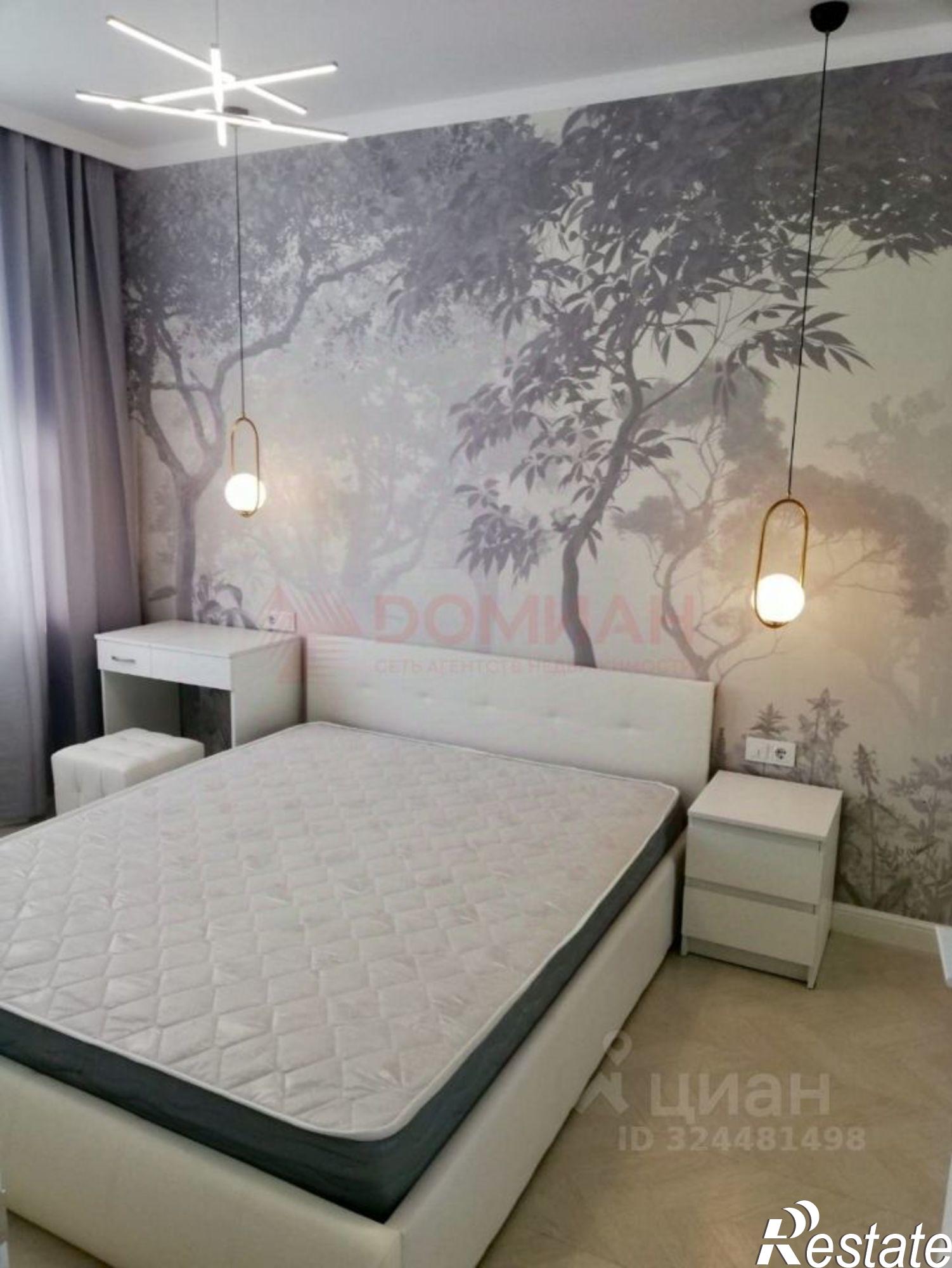 Купить квартиру за 11 900 000 рублей на Ростов-на-Дону г., Ленинский