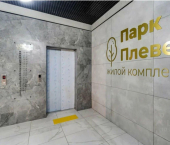 1-комн, 44кв м, этаж 8/25 Ростов-на-Дону, проспект Стачки, 215Б