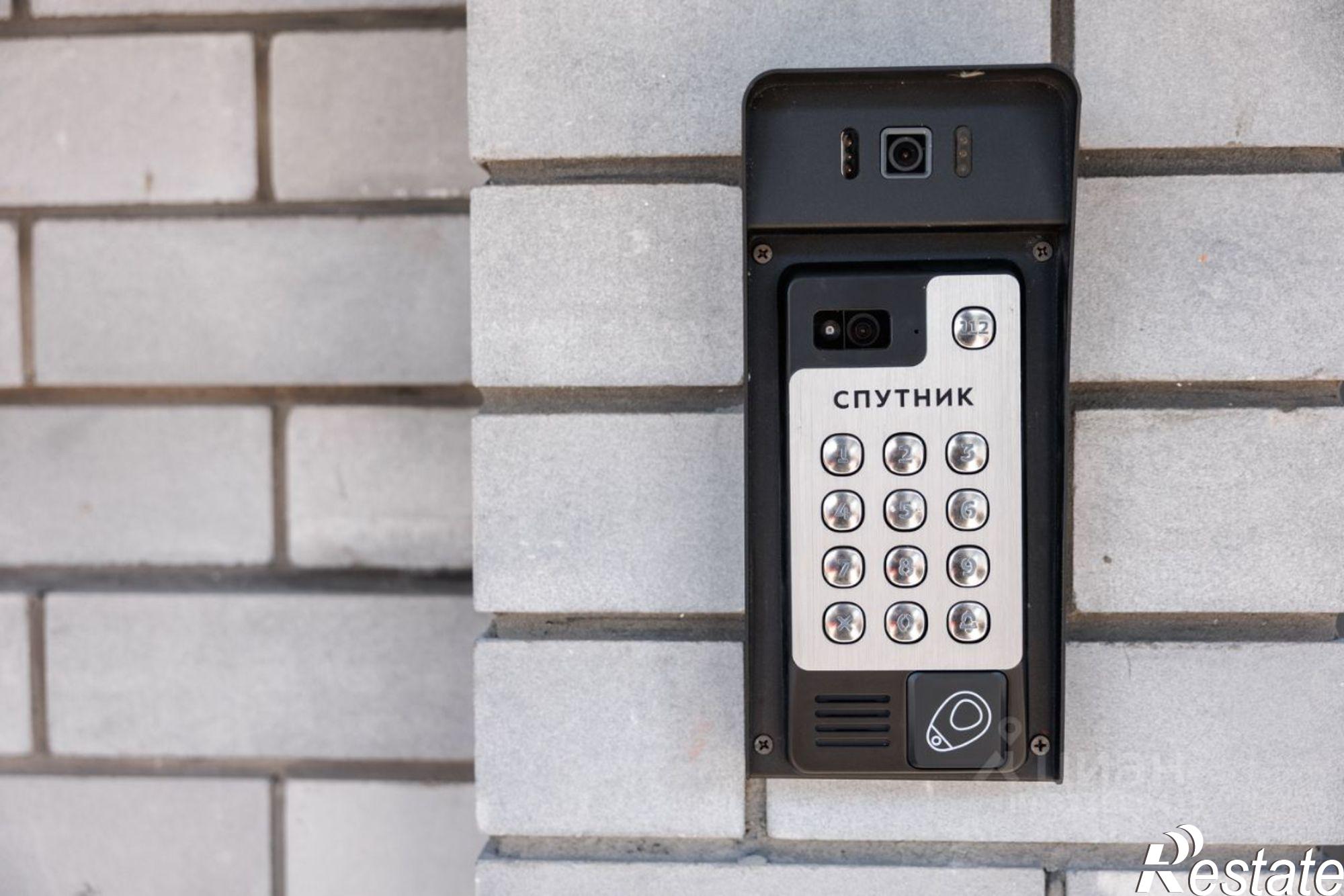 Купить квартиру за 3 490 000 рублей на ул Половинко, 280Б