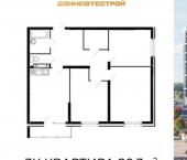 3-комн, 80кв м, этаж 15/16 проезд Давыда Ригерта, 2 к1