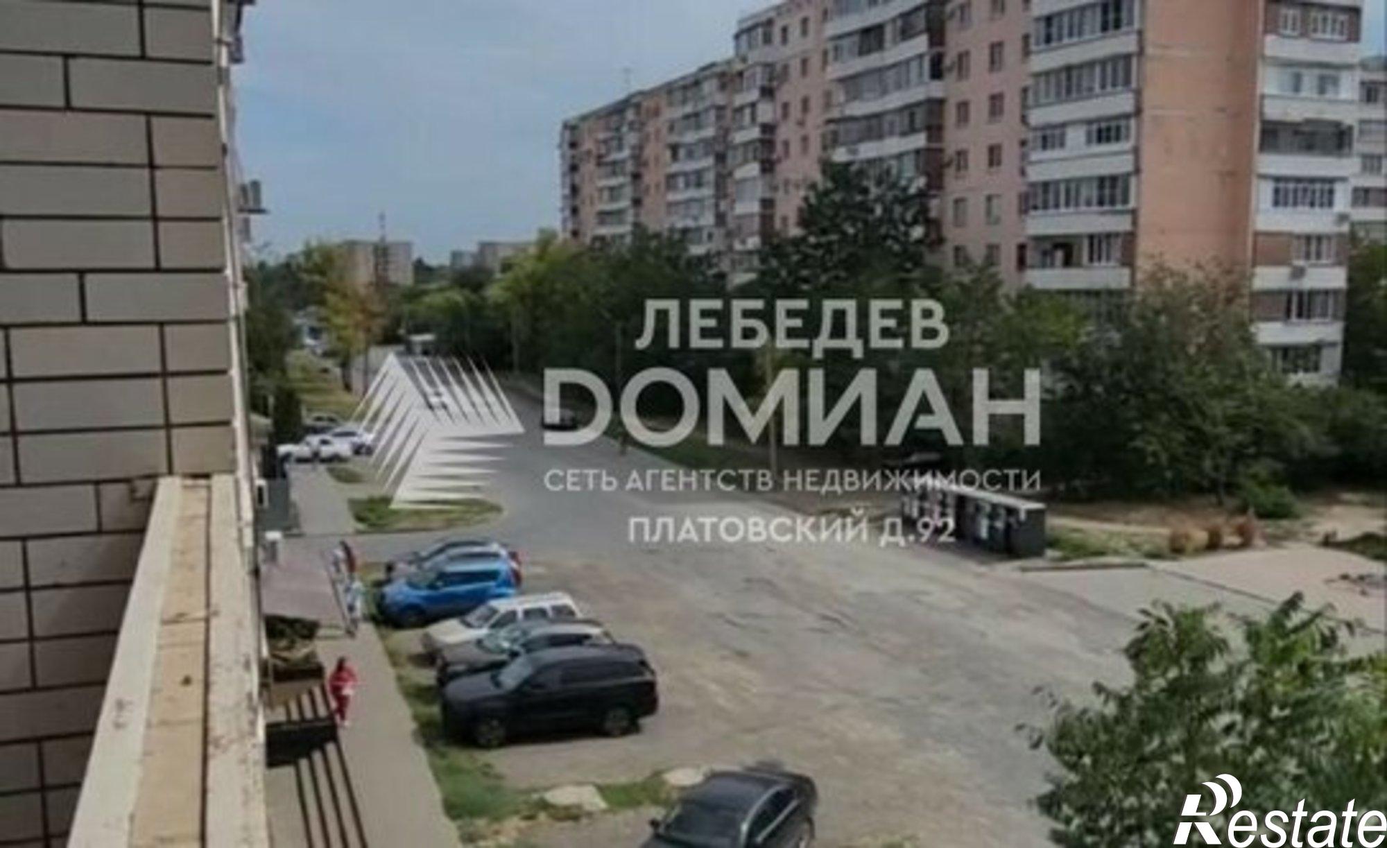 Купить квартиру за 6 700 000 рублей на улица Сергея Шило, 212 к2