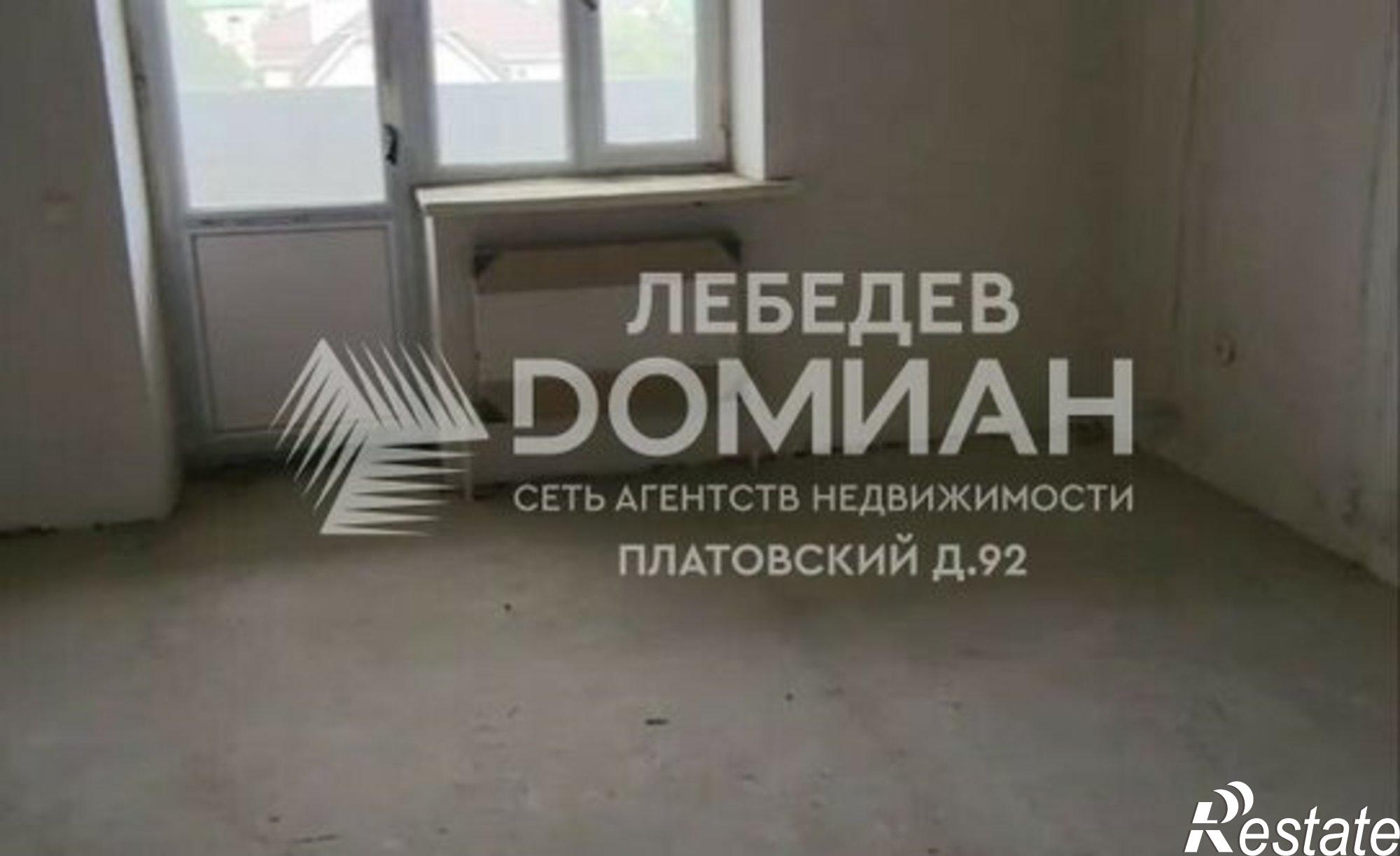 Купить квартиру за 6 700 000 рублей на улица Сергея Шило, 212 к2