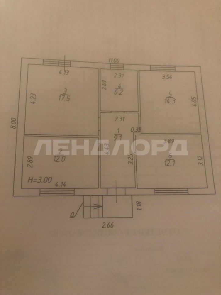 Коттедж/дом Юбилейная улица