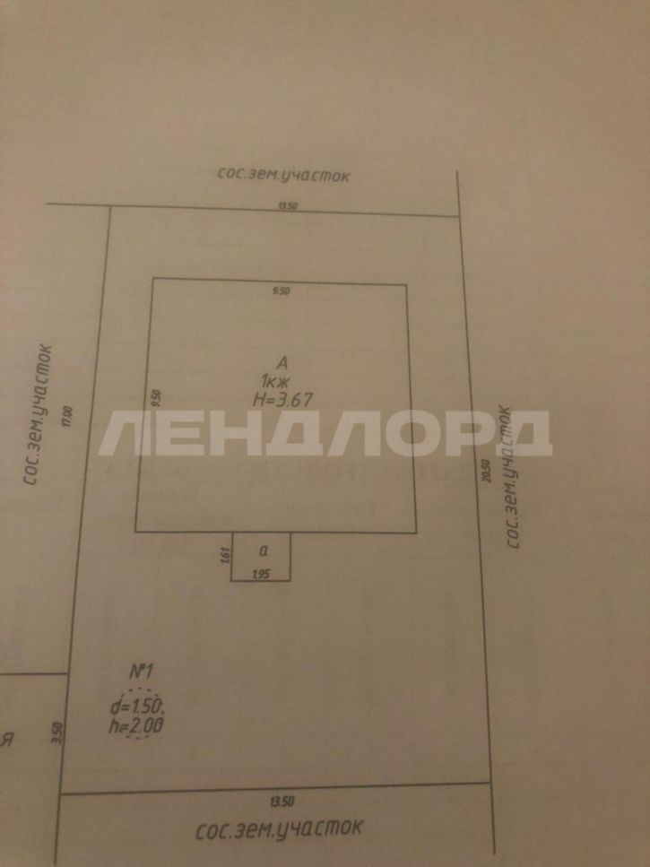 Коттедж/дом Юбилейная улица