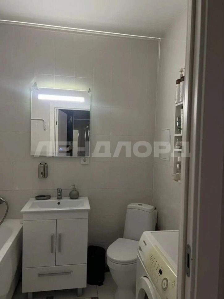 1-комн квартира улица Максима Горького, 111к2