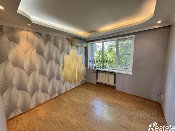 2-комн квартира ул Ленина, 208,  д. 208