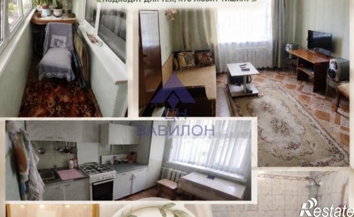 3-комн квартира проспект Строителей (дублёр), 47,  д. 47