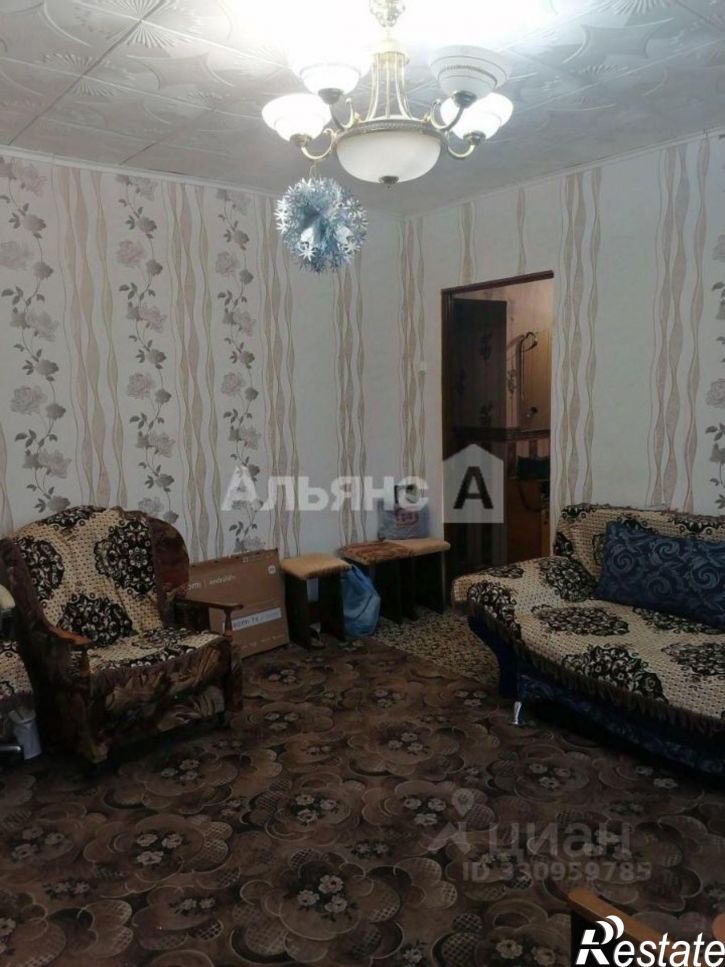 3-комн квартира улица Машиностроителей, 30,  д. 30