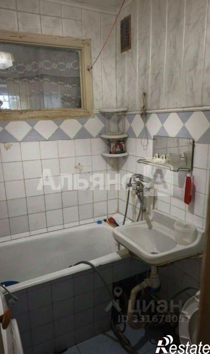 2-комн квартира Волгодонск, Ленина ул, 46