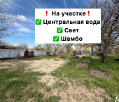 земля 6 сот Черешневая улица