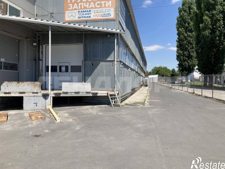 Склад Совхозная