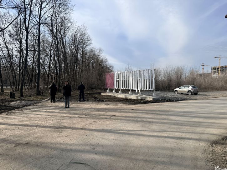 Земельный участок пр-кт Аксайский, 1055 км а/м М-4 "Дон-2", справа