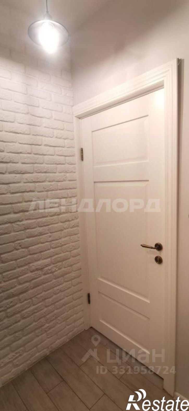 Офис Ростов-на-Дону, проспект Соколова