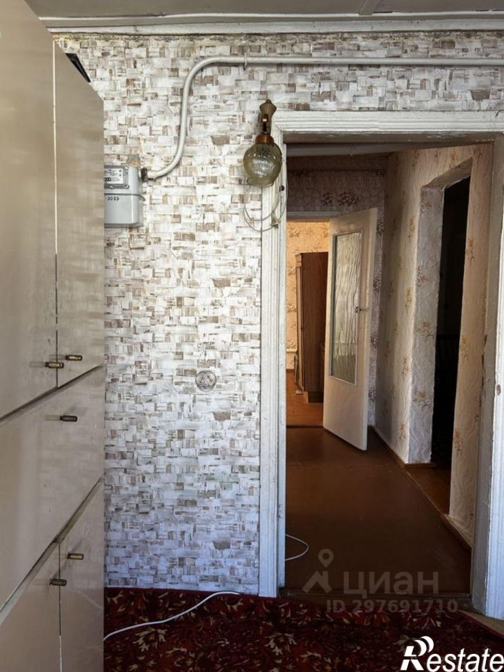 4-комн квартира ул Ленина, 49,  д. 49