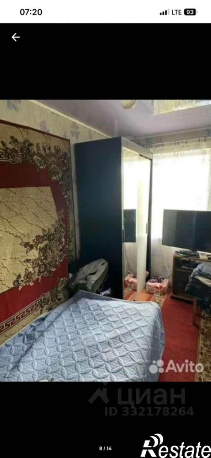 Коттедж/дом Гуково