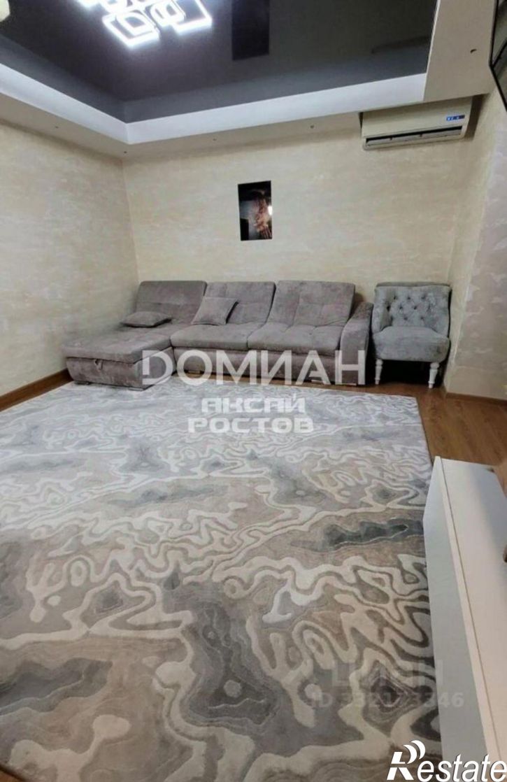 3-комн квартира ул Садовая, 25а,  д. 25а