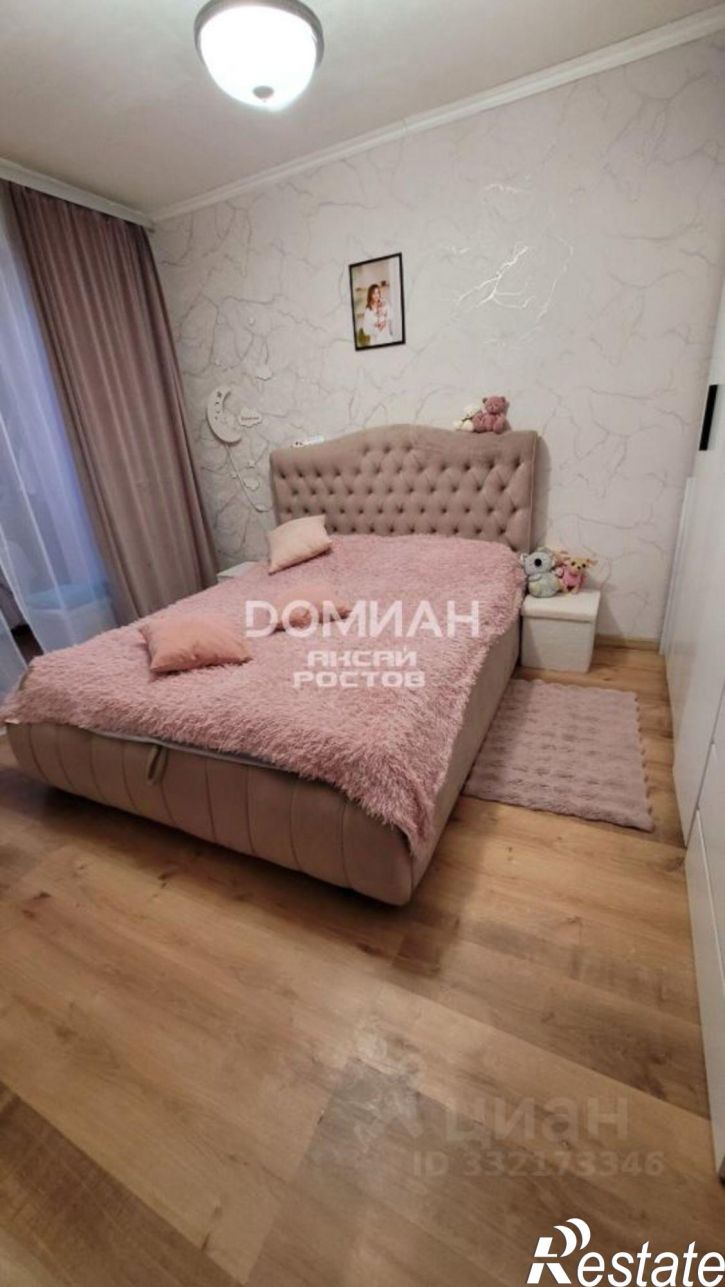3-комн квартира ул Садовая, 25а,  д. 25а