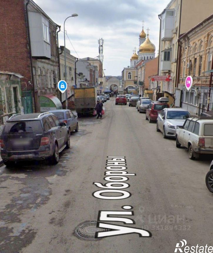 Комната Ростов-на-Дону, улица Обороны, 58