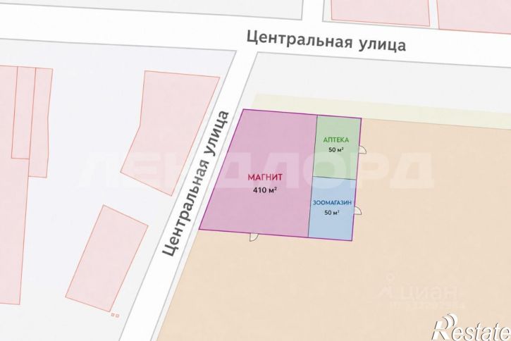 Торговое помещение Неклиновский район