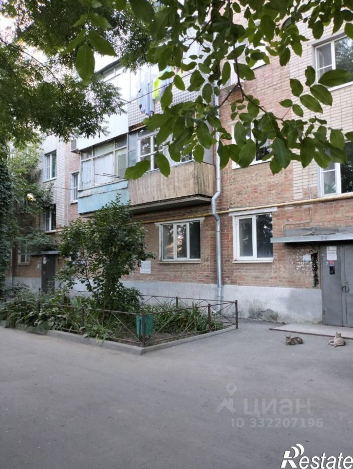 2-комн квартира Таганрог, улица Чехова, 331