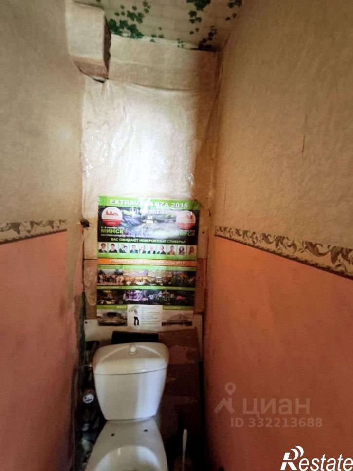 1-комн квартира Таганрог, улица Мичурина, 3