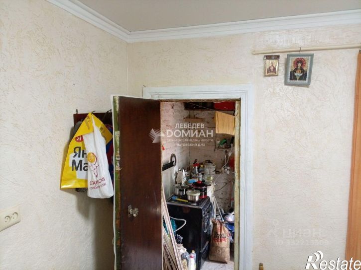 1-комн квартира Новочеркасск