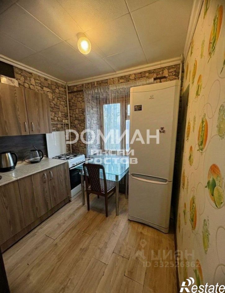 1-комн квартира ул Дзержинского, 1в,  д. 1в