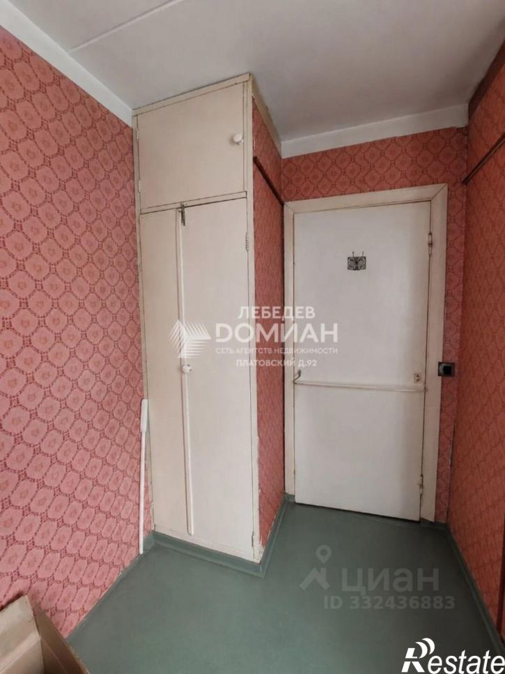 2-комн квартира Новочеркасск