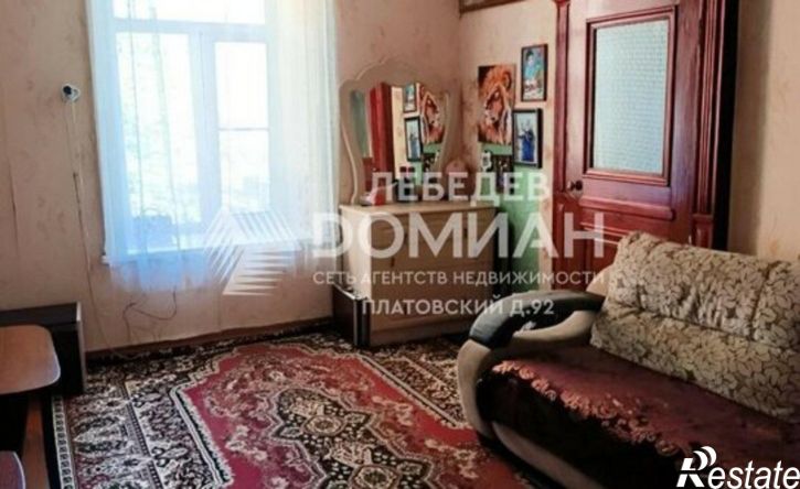 2-комн квартира Новочеркасск, Александровская улица, 83