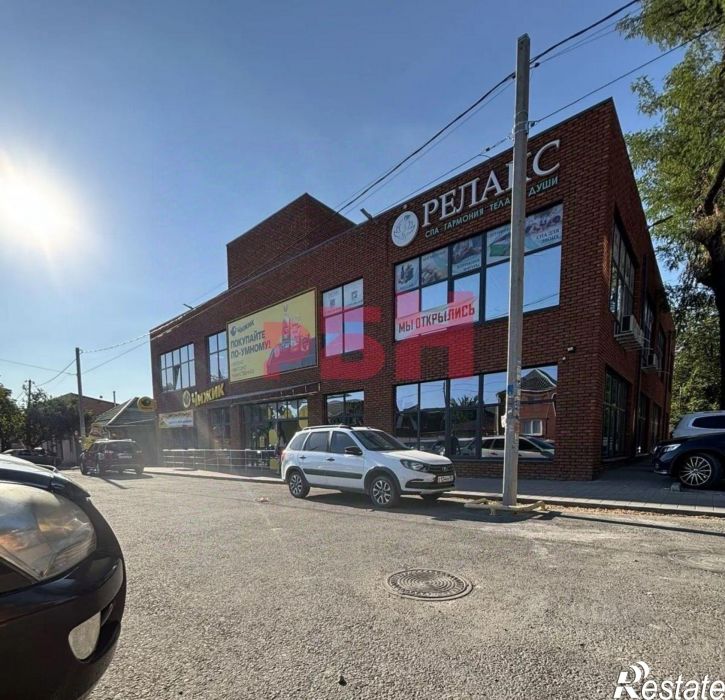 Торговое помещение Ростов-на-Дону городской округ