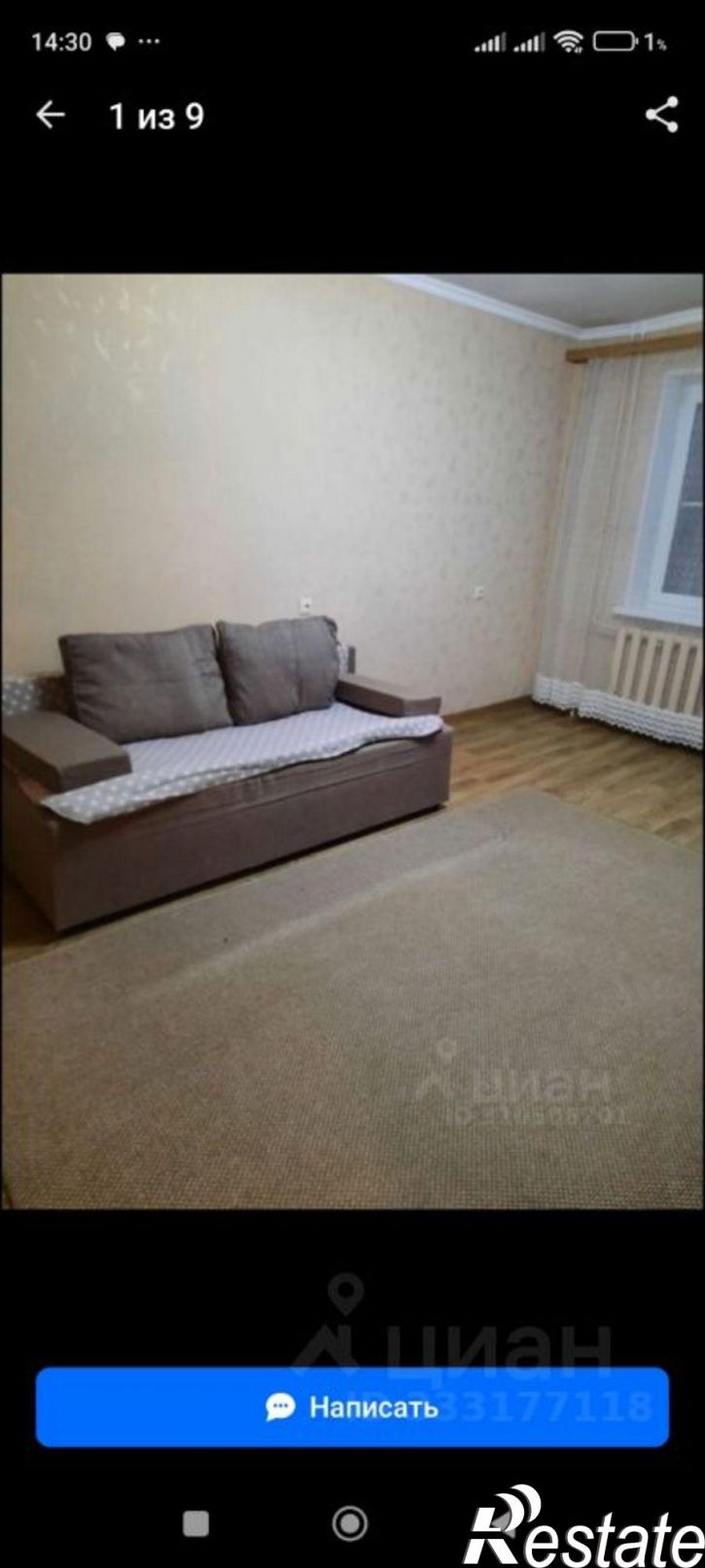 1-комн квартира Ростов-на-Дону, Таганрогская улица, 124/2