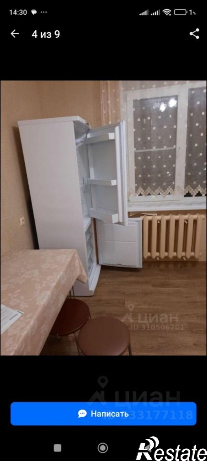 1-комн квартира Ростов-на-Дону, Таганрогская улица, 124/2