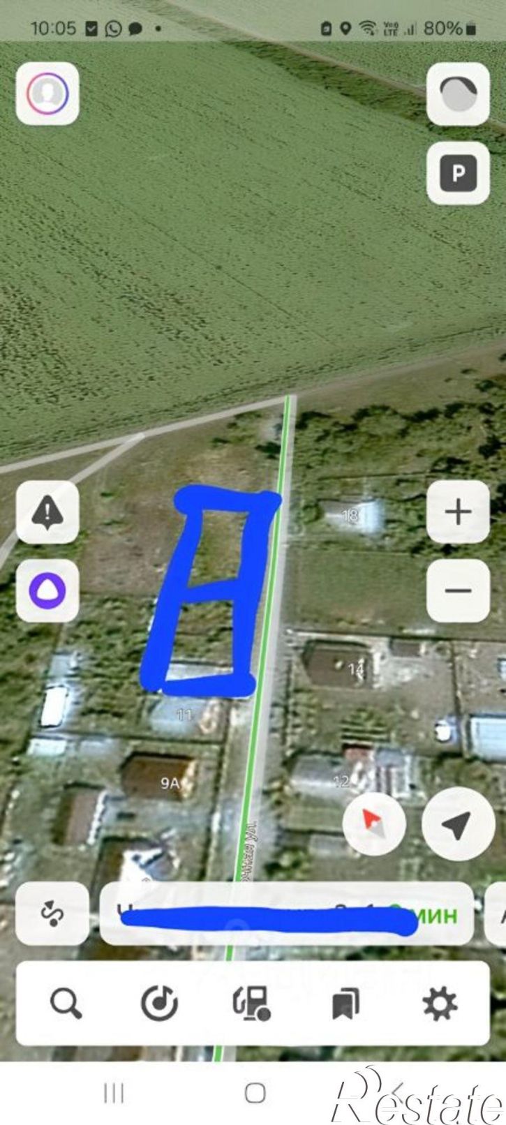 Земельный участок Кагальницкий район
