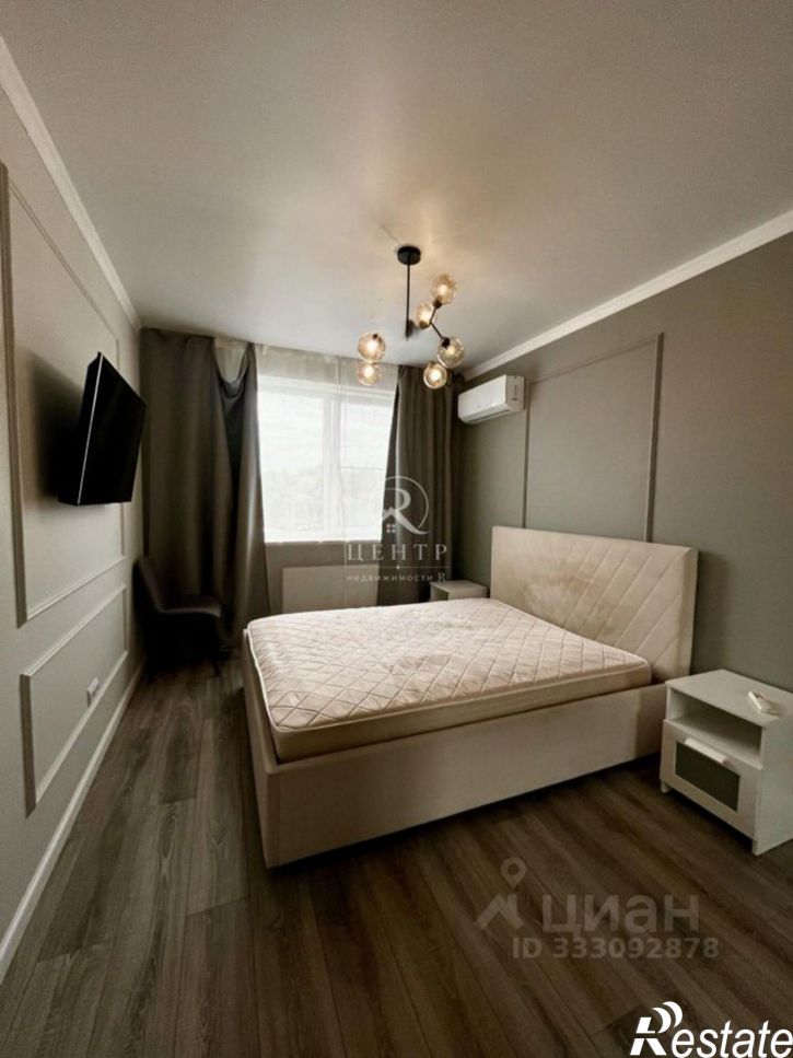 1-комн квартира Ростов-на-Дону, улица Ларина, 45с1