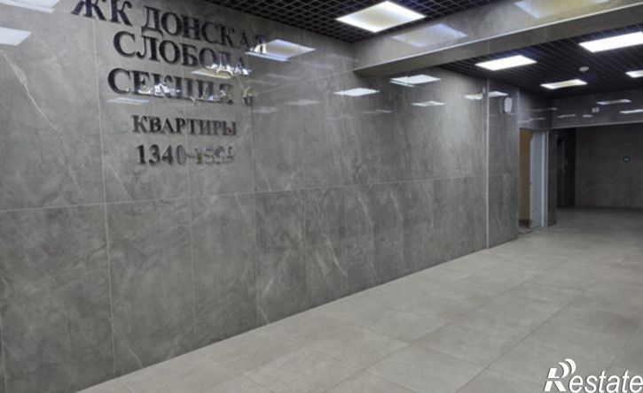 1-комн квартира Ростов-на-Дону, Привокзальная улица, 3
