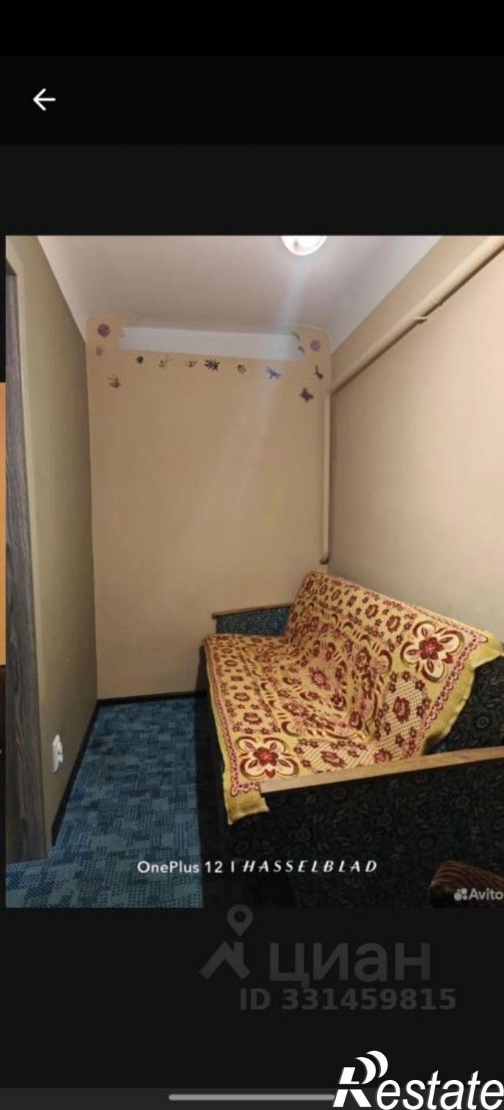 Коттедж/дом Новочеркасск