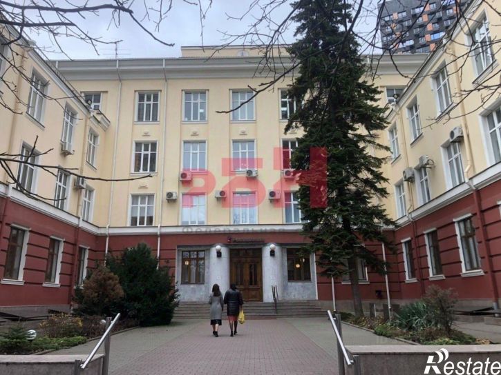 Офис Ростов-на-Дону городской округ
