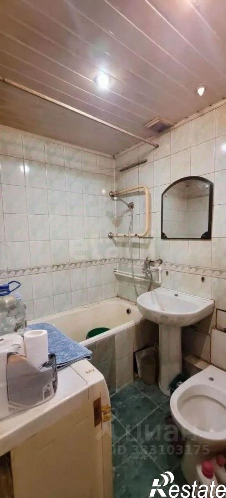 1-комн квартира