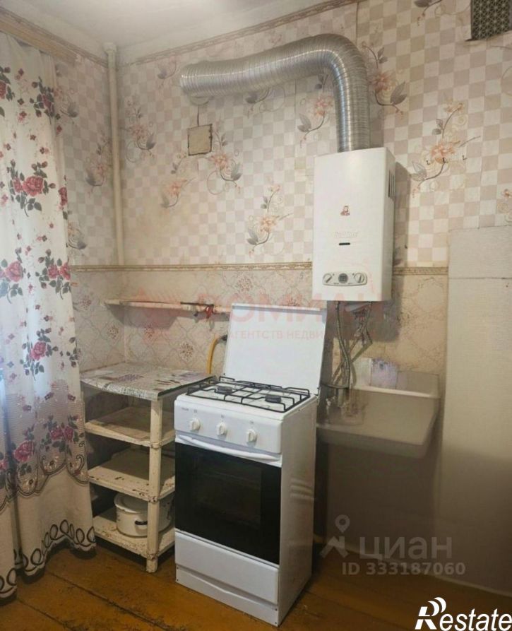 2-комн квартира Новочеркасск г., Буденновская ул.