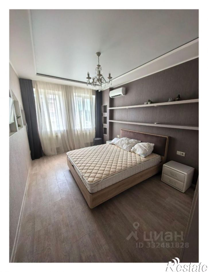 2-комн квартира Таганрог