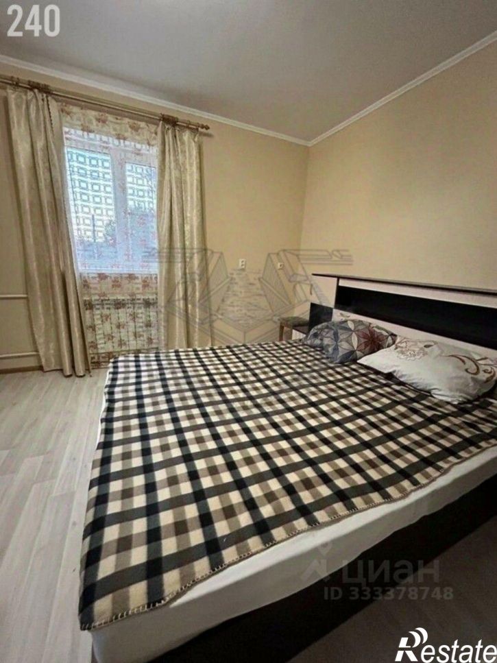 Коттедж/дом Аксайский район