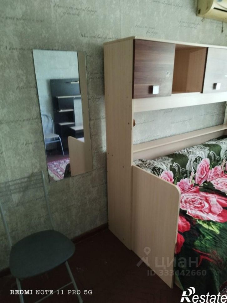 Комната Ростов-на-Дону, улица Погодина, 4Б
